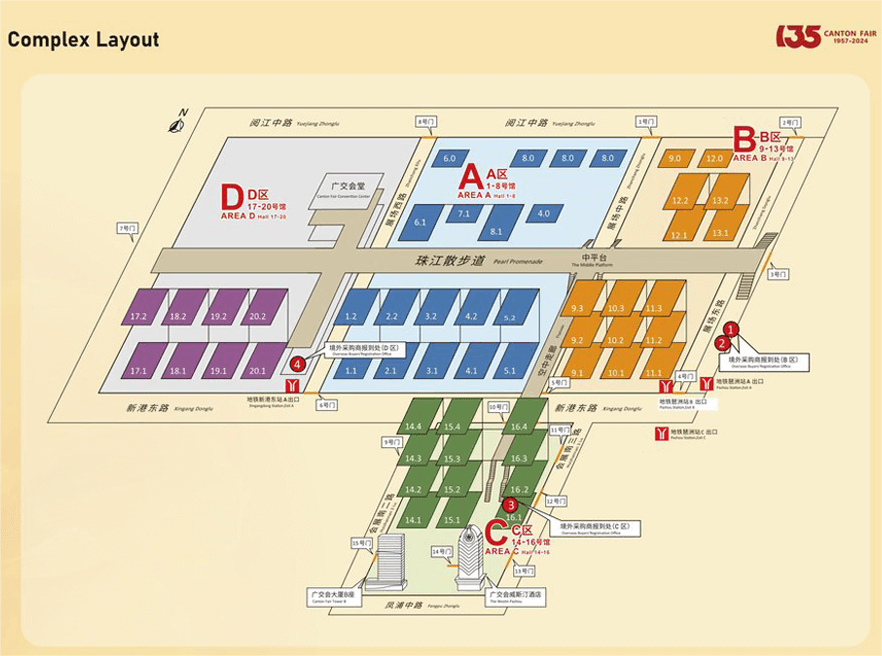 canton fair pic2 canton fair 2024,canton fair,What is canton fair,China cnc lathe