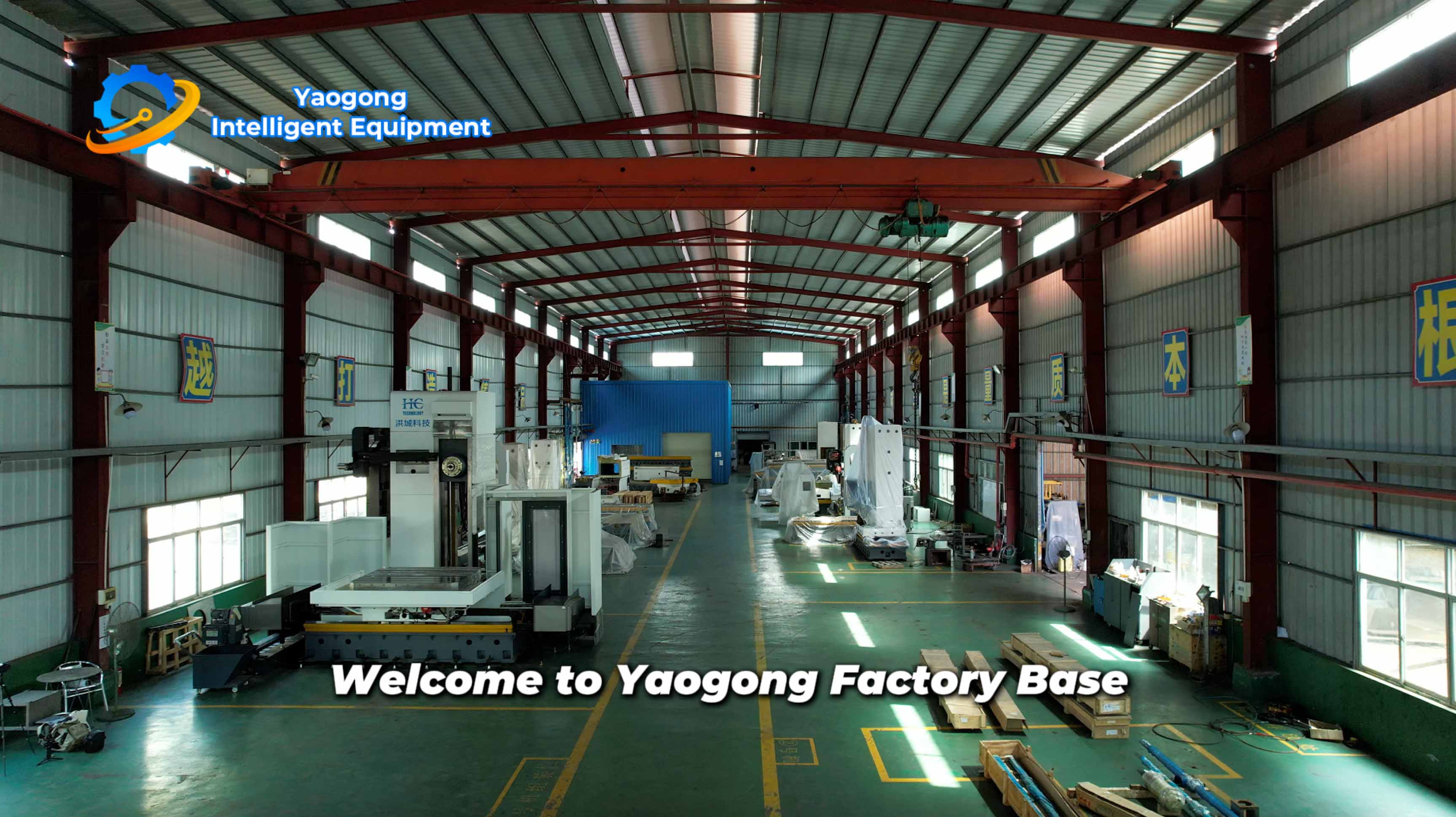 Yaogong 视频封面截图.jpg