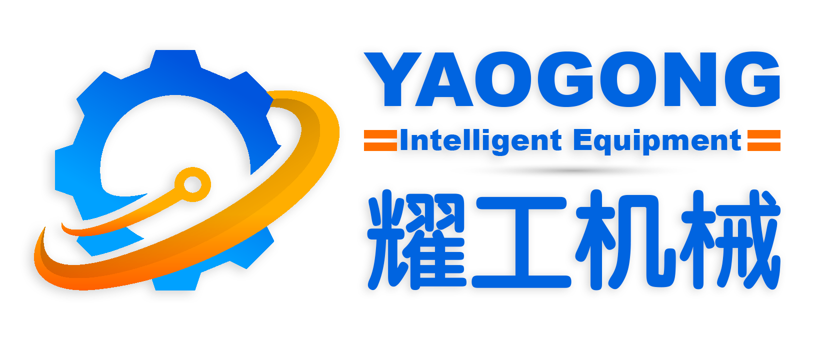 Yaogong Factory-CNC Boring Milling Machining Center, CNC Gantry Machining Center, Pipe Threading Lathe, Horizontal Machining Center, CNC Vertical Machining Center,&nbsp;CNC Turning & Milling Machine, CNC Grinding Machine, Special Machine