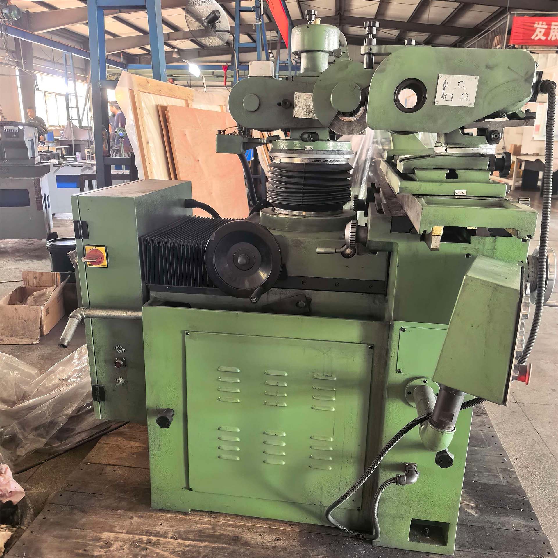 MGA6025B Universal Tool Grinding Machine Machining And Grinding General-purpose Metal Cutting Tools And External Cylindrical Planes